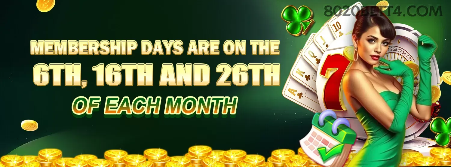 Promoções Sazonais 8020bet
